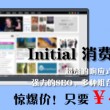 福彩丹东彩吧联盟3彩吧图库082