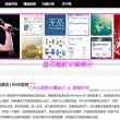 118网址之家l258c12生肖